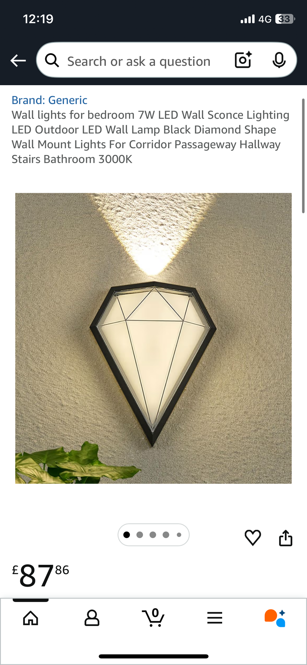 كريستال بيم 003