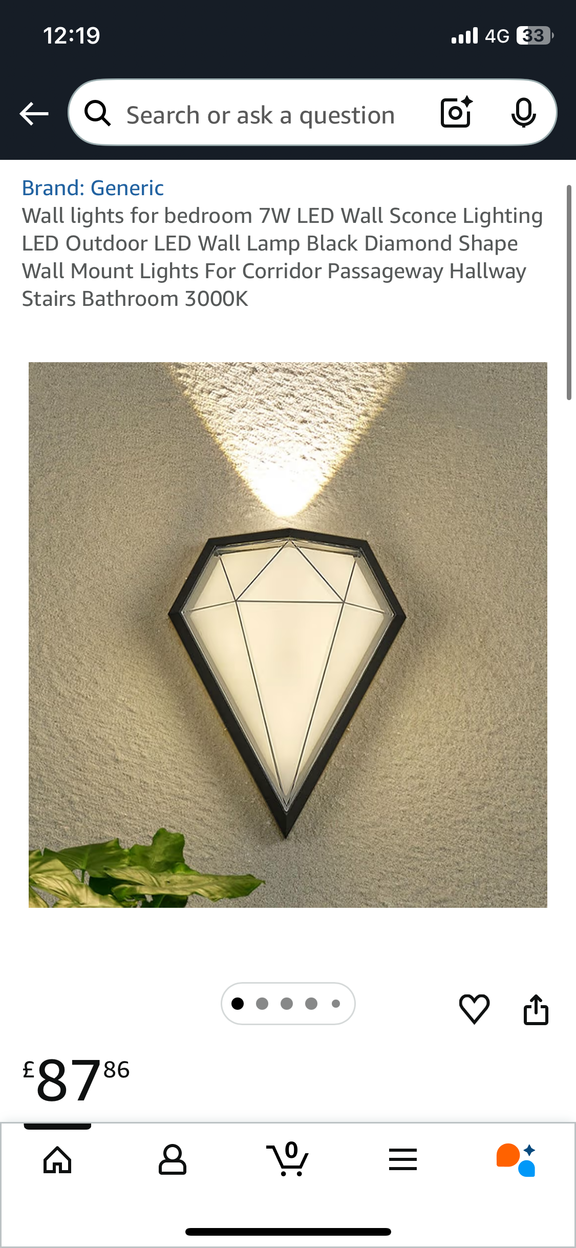 كريستال بيم 003