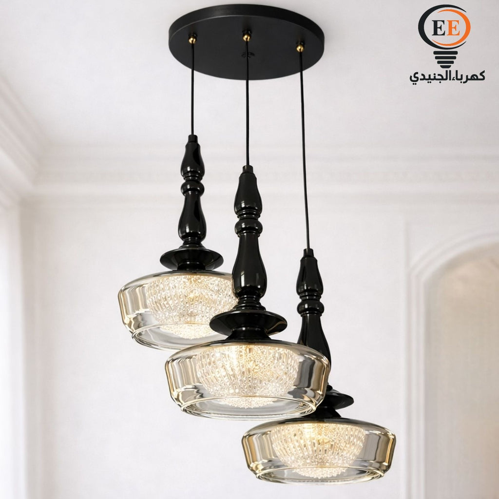 سَنا الذهب – كلاسيك