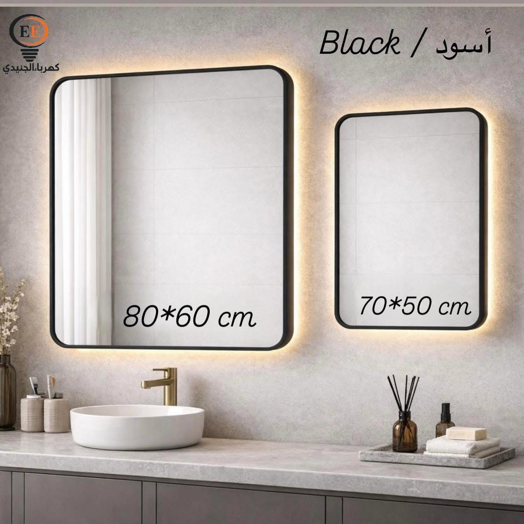 مرآة LED فاخرة بإضاءة ذكية قابلة للتحكم - إطار أسود - 3 ألوان